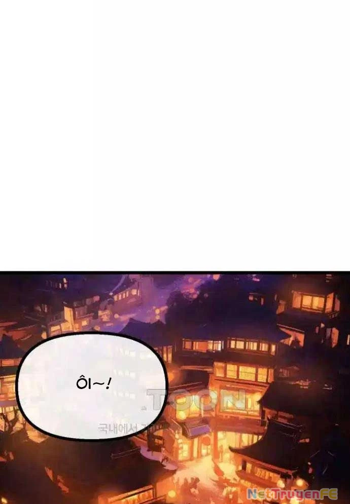 Chinh Phục Võ Lâm Chỉ Với 1 Tô Mỳ Chapter 30 - Trang 4