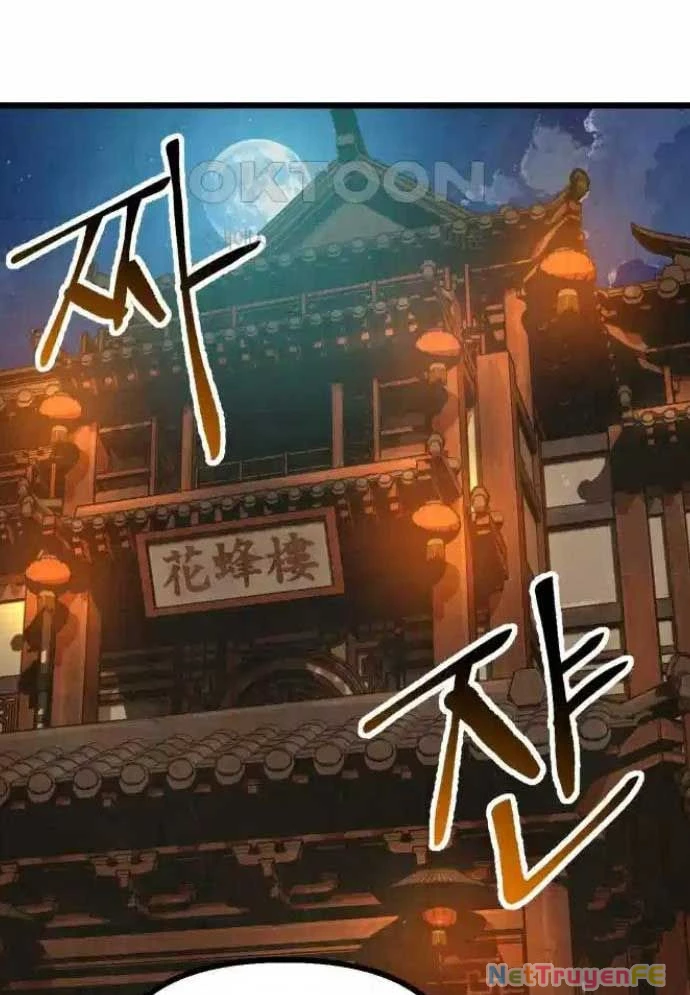 Chinh Phục Võ Lâm Chỉ Với 1 Tô Mỳ Chapter 30 - Trang 4