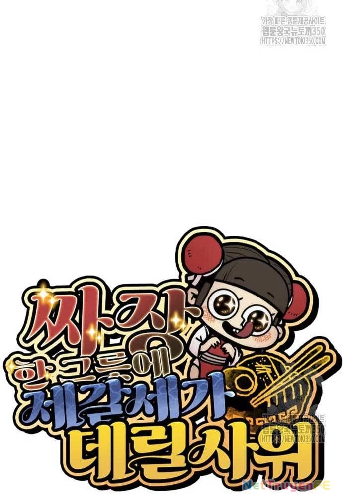 Chinh Phục Võ Lâm Chỉ Với 1 Tô Mỳ Chapter 32 - Trang 4