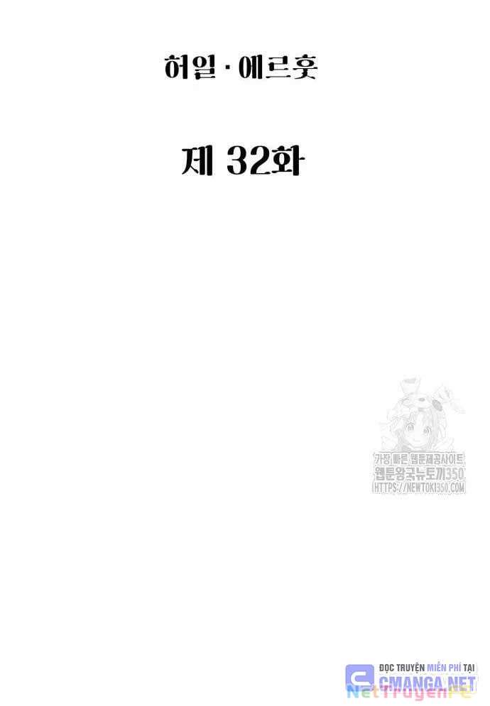 Chinh Phục Võ Lâm Chỉ Với 1 Tô Mỳ Chapter 32 - Trang 4