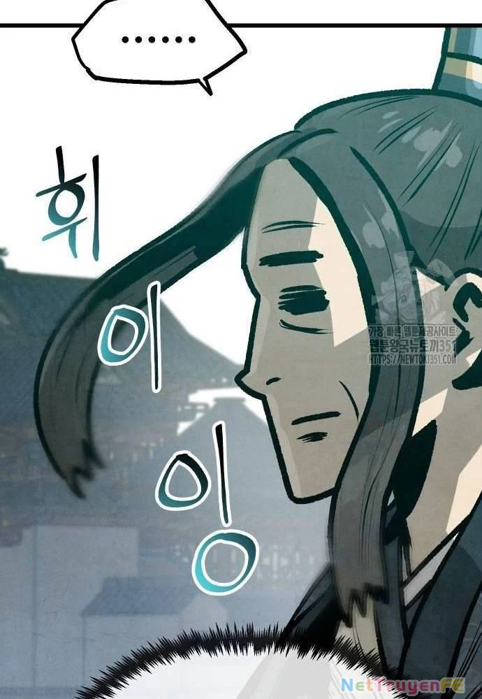 Chinh Phục Võ Lâm Chỉ Với 1 Tô Mỳ Chapter 33 - Trang 4