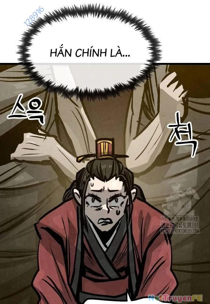 Chinh Phục Võ Lâm Chỉ Với 1 Tô Mỳ Chapter 33 - Trang 4