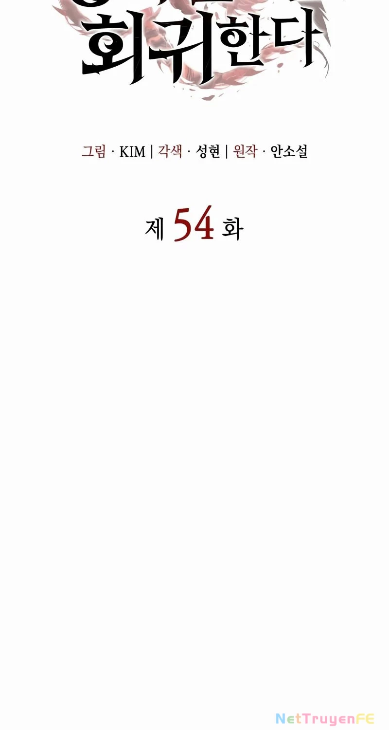 Hồi Quy Bằng Vương Quyền Chapter 54 - Trang 4