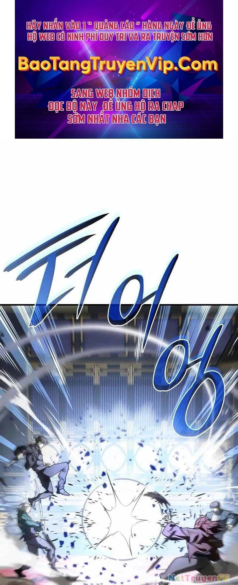 Hồi Quy Bằng Vương Quyền Chapter 55 - Trang 4