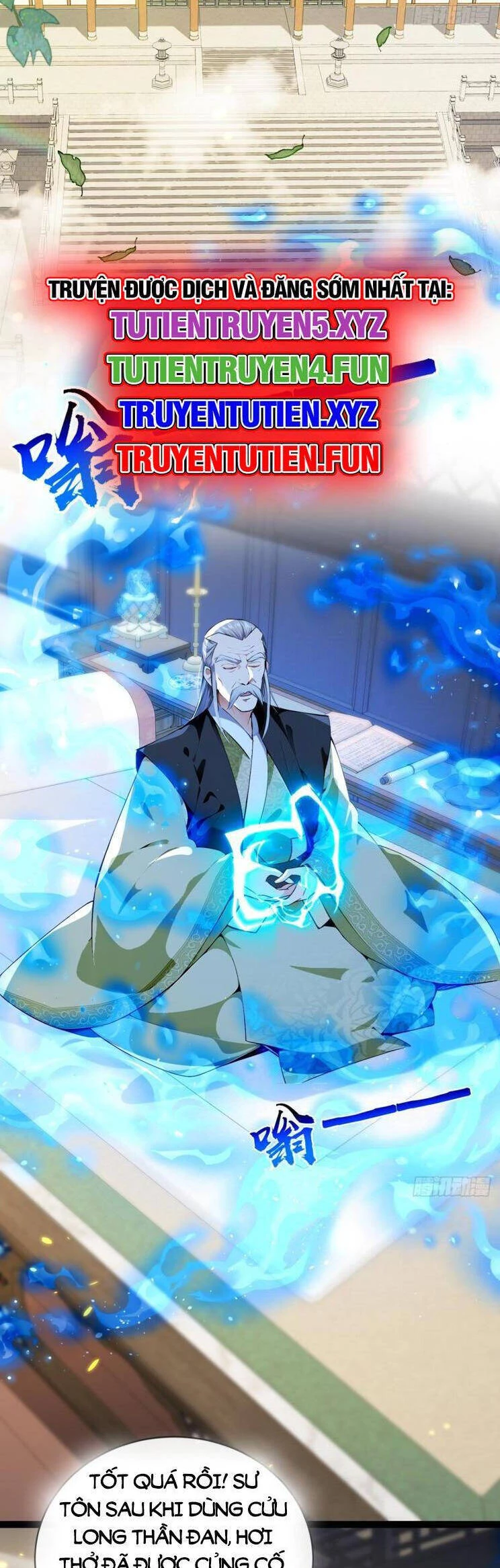 Thập Đại Đế Hoàng Đều Là Đệ Tử Của Ta Chapter 352 - Trang 4