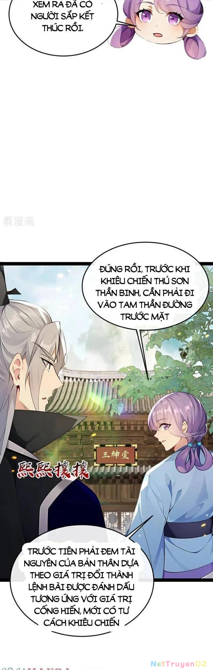 Thập Đại Đế Hoàng Đều Là Đệ Tử Của Ta Chapter 353 - Trang 4