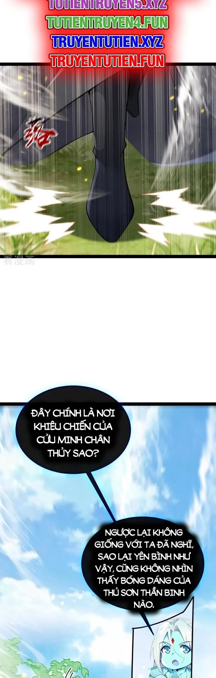 Thập Đại Đế Hoàng Đều Là Đệ Tử Của Ta Chapter 355 - Trang 4