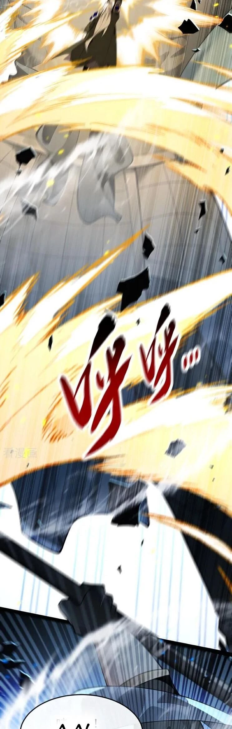 Thập Đại Đế Hoàng Đều Là Đệ Tử Của Ta Chapter 355 - Trang 4