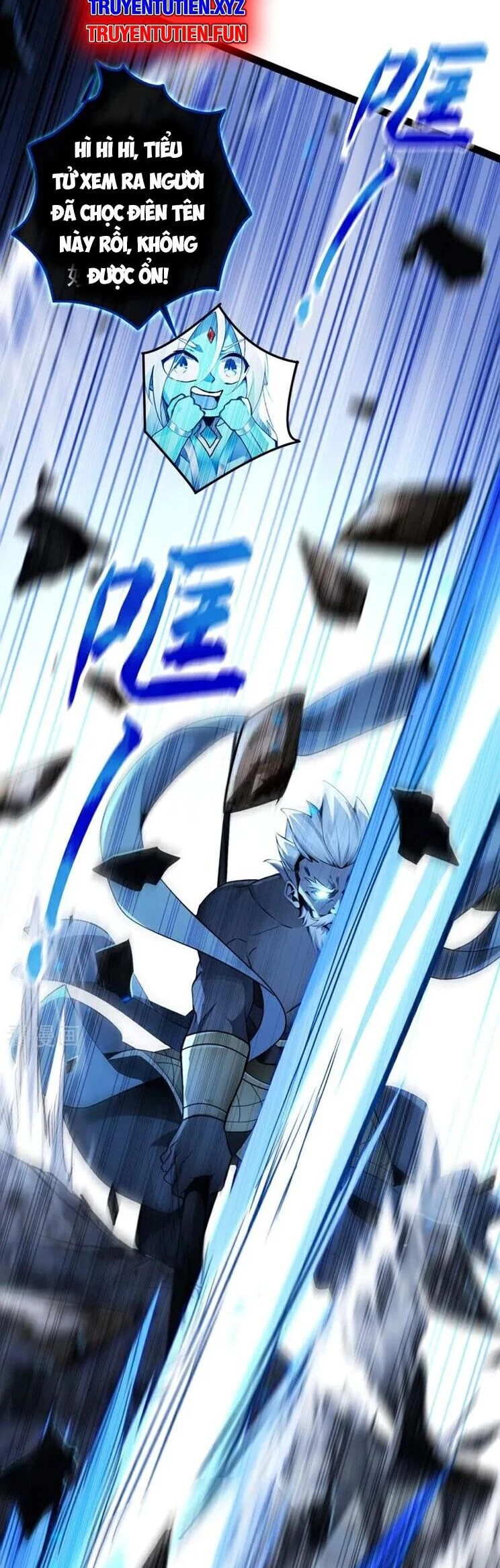 Thập Đại Đế Hoàng Đều Là Đệ Tử Của Ta Chapter 355 - Trang 4