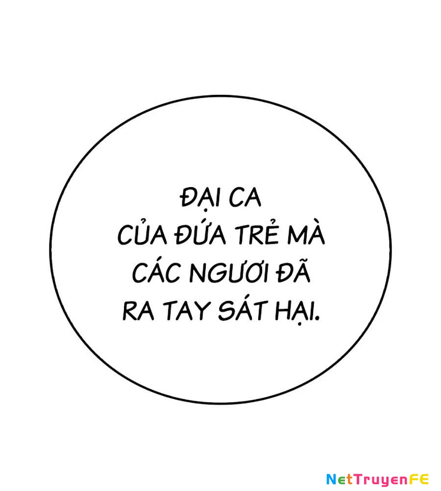 Ma Vương Chapter 1 - Next Chapter 1.1