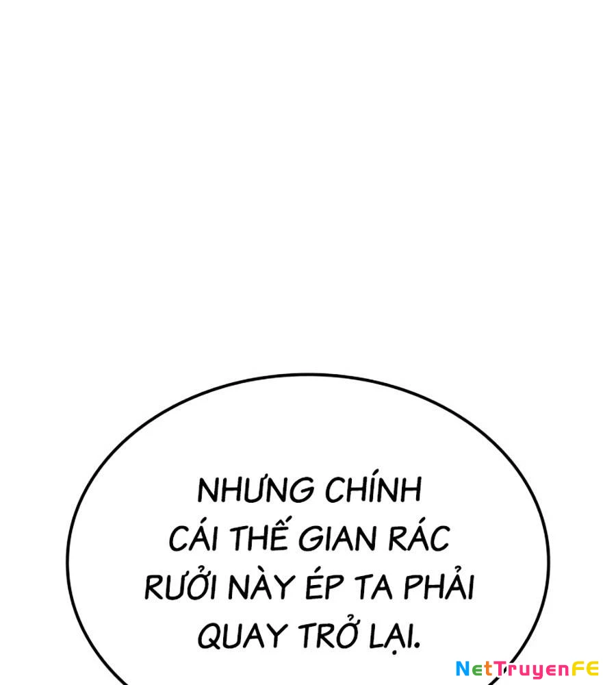 Ma Vương Chapter 1 - Next Chapter 1.1