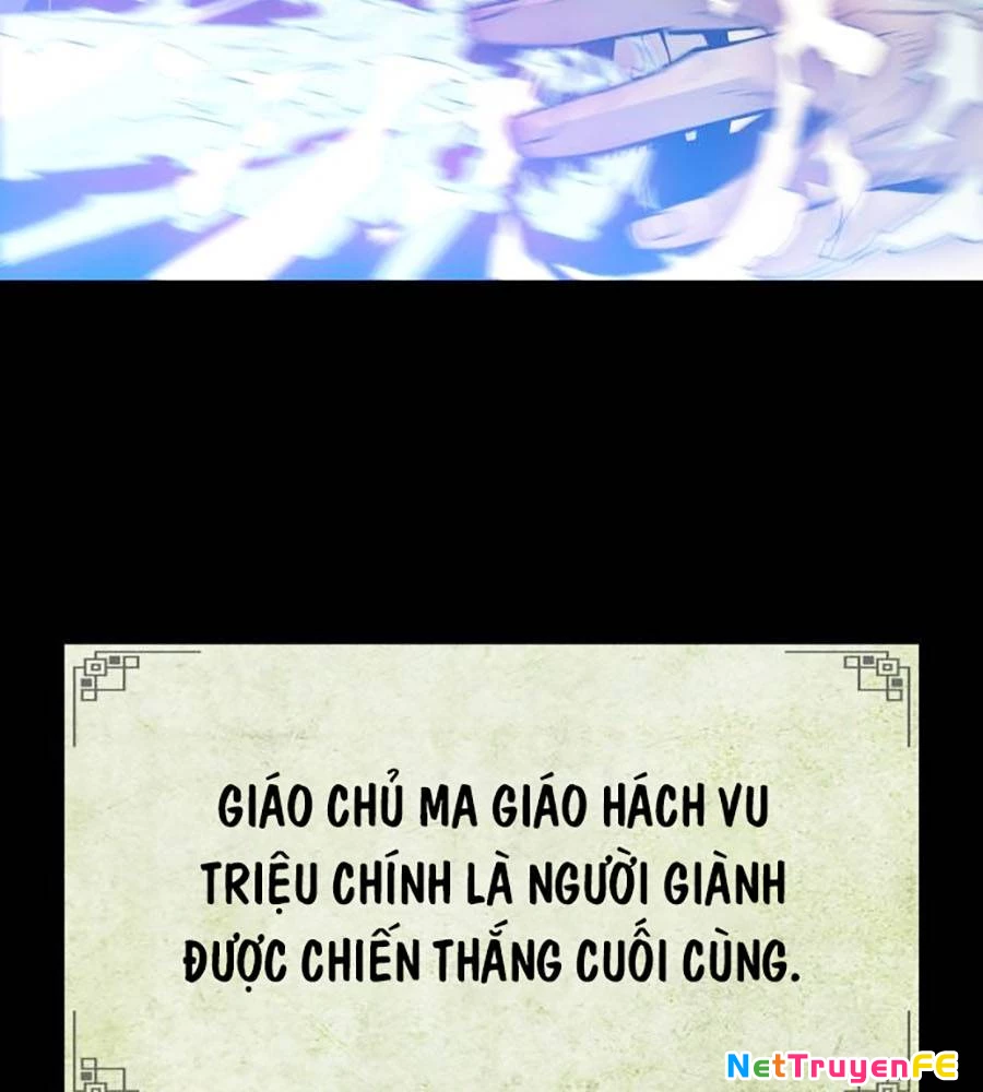 Ma Vương Chapter 1 - Next Chapter 1.1