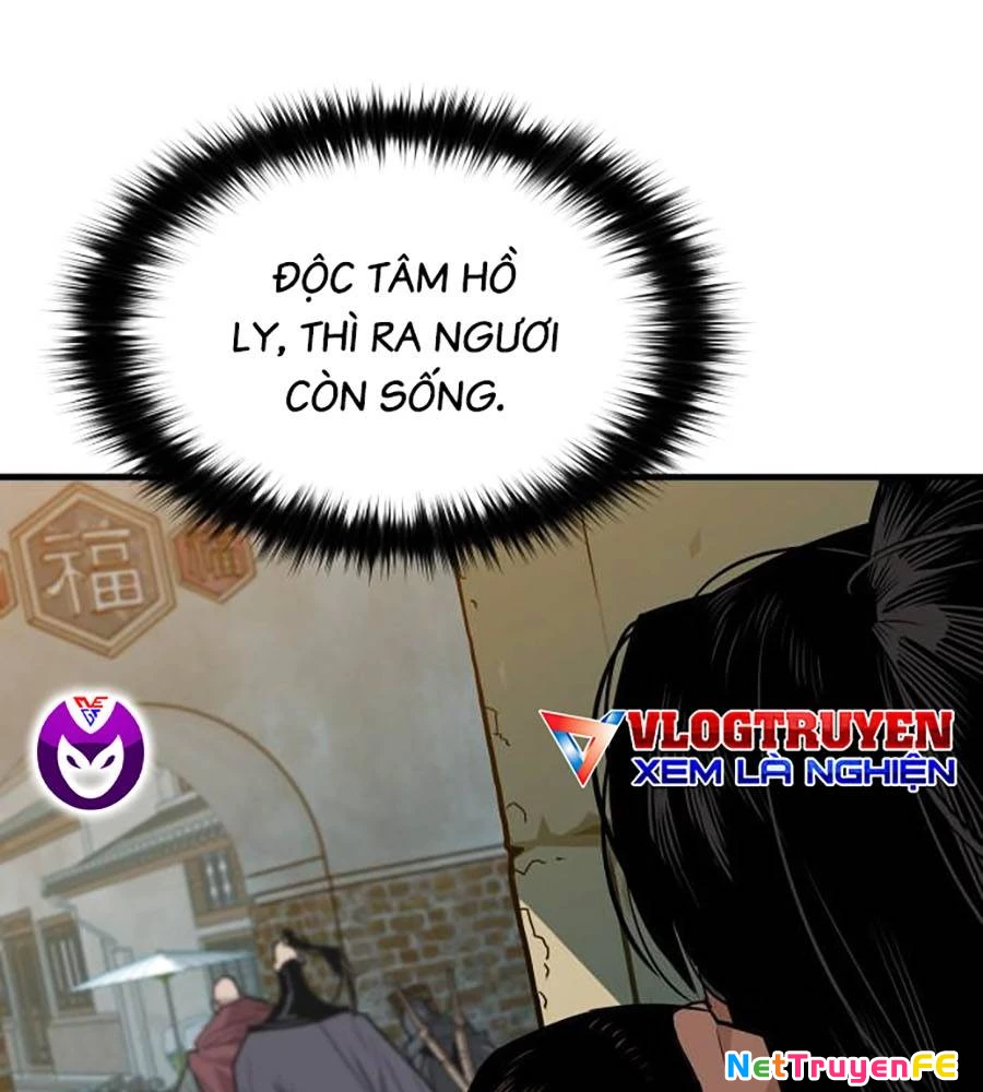 Ma Vương Chapter 1 - Next Chapter 1.1