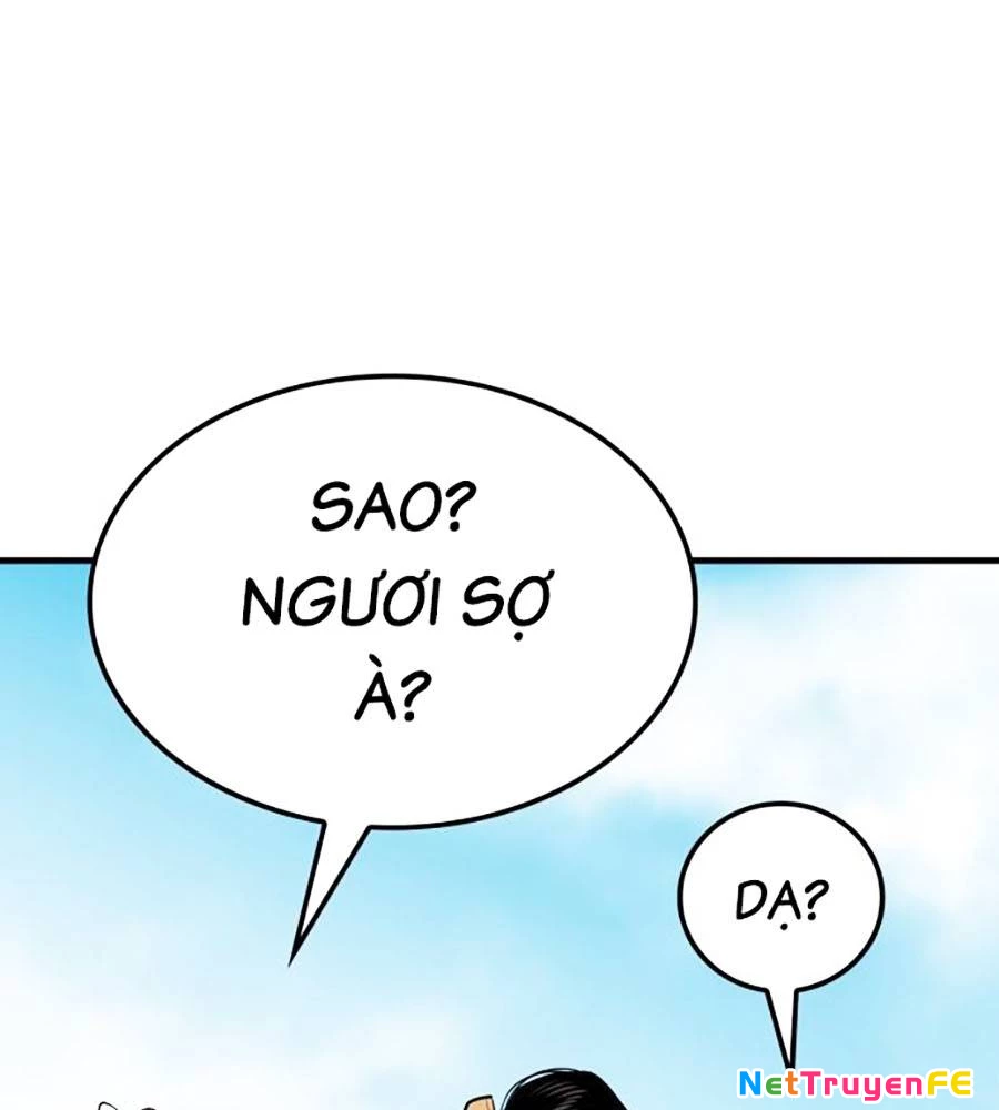 Ma Vương Chapter 1 - Next Chapter 1.1