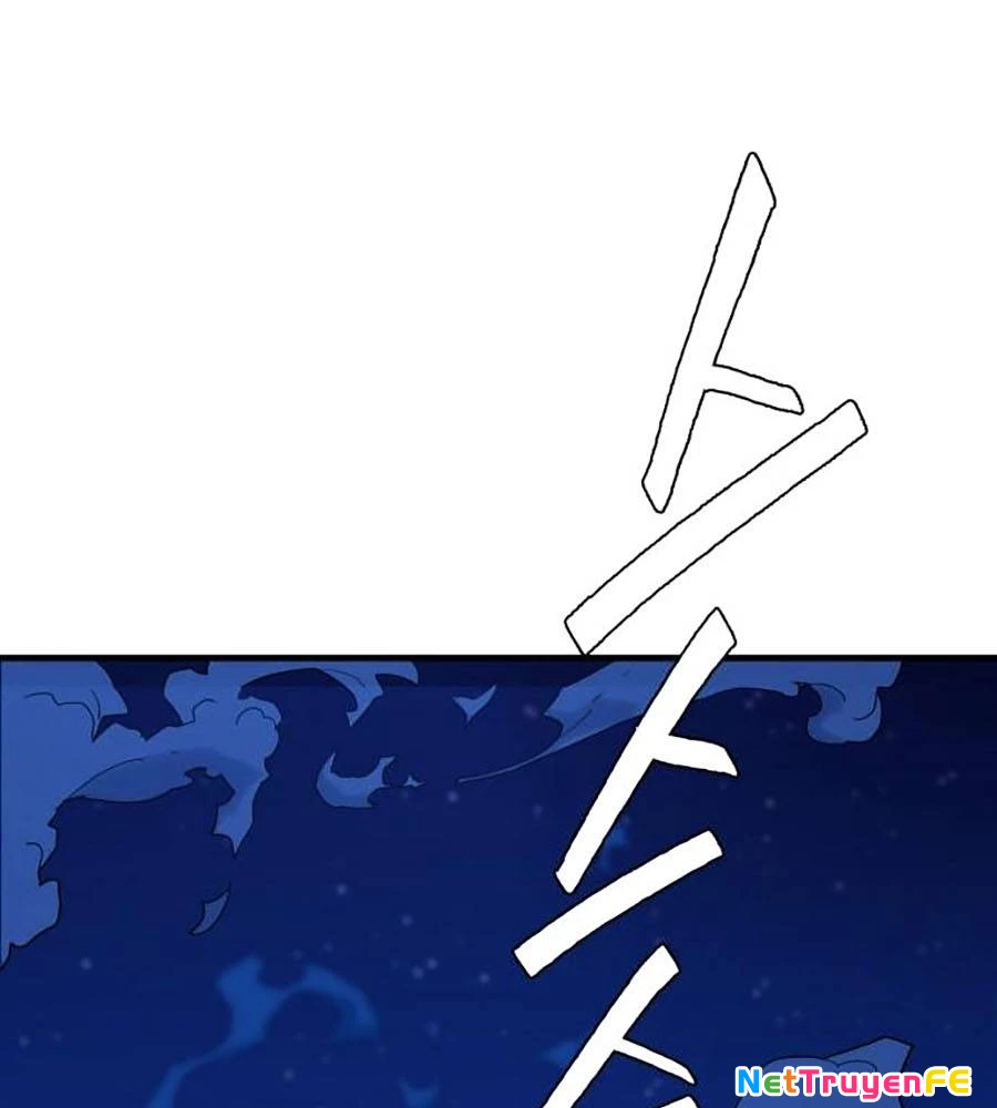 Ma Vương Chapter 1 - Next Chapter 1.1