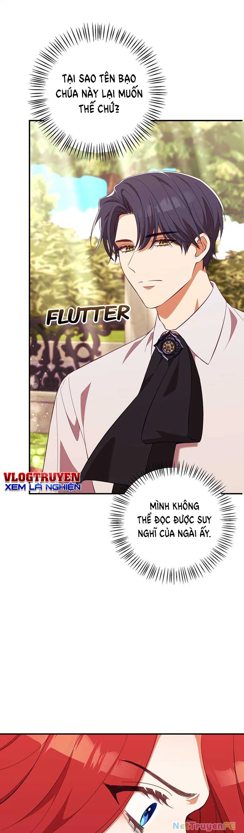 Hoàng Hậu Phiền Toái Bị Bạo Chúa Bắt Giữ Chapter 5 - Trang 2