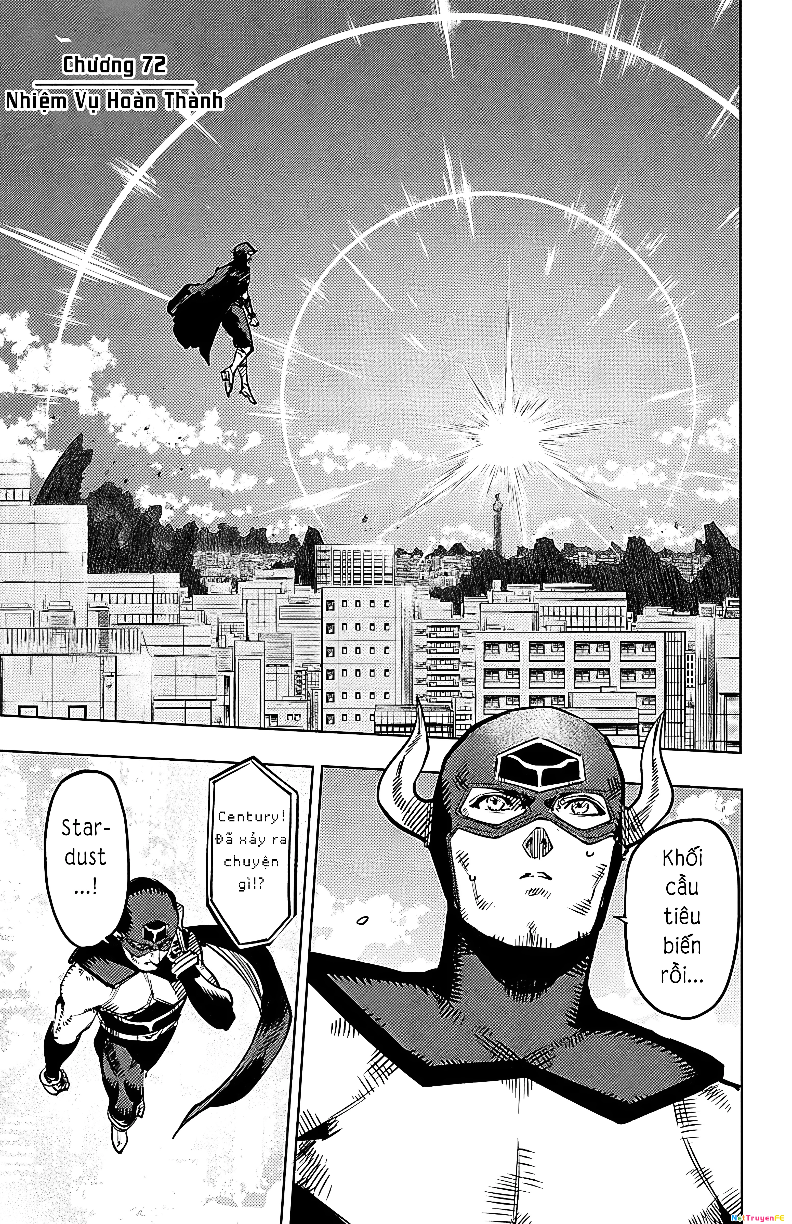 Shy Chapter 72 - Next Chapter 73