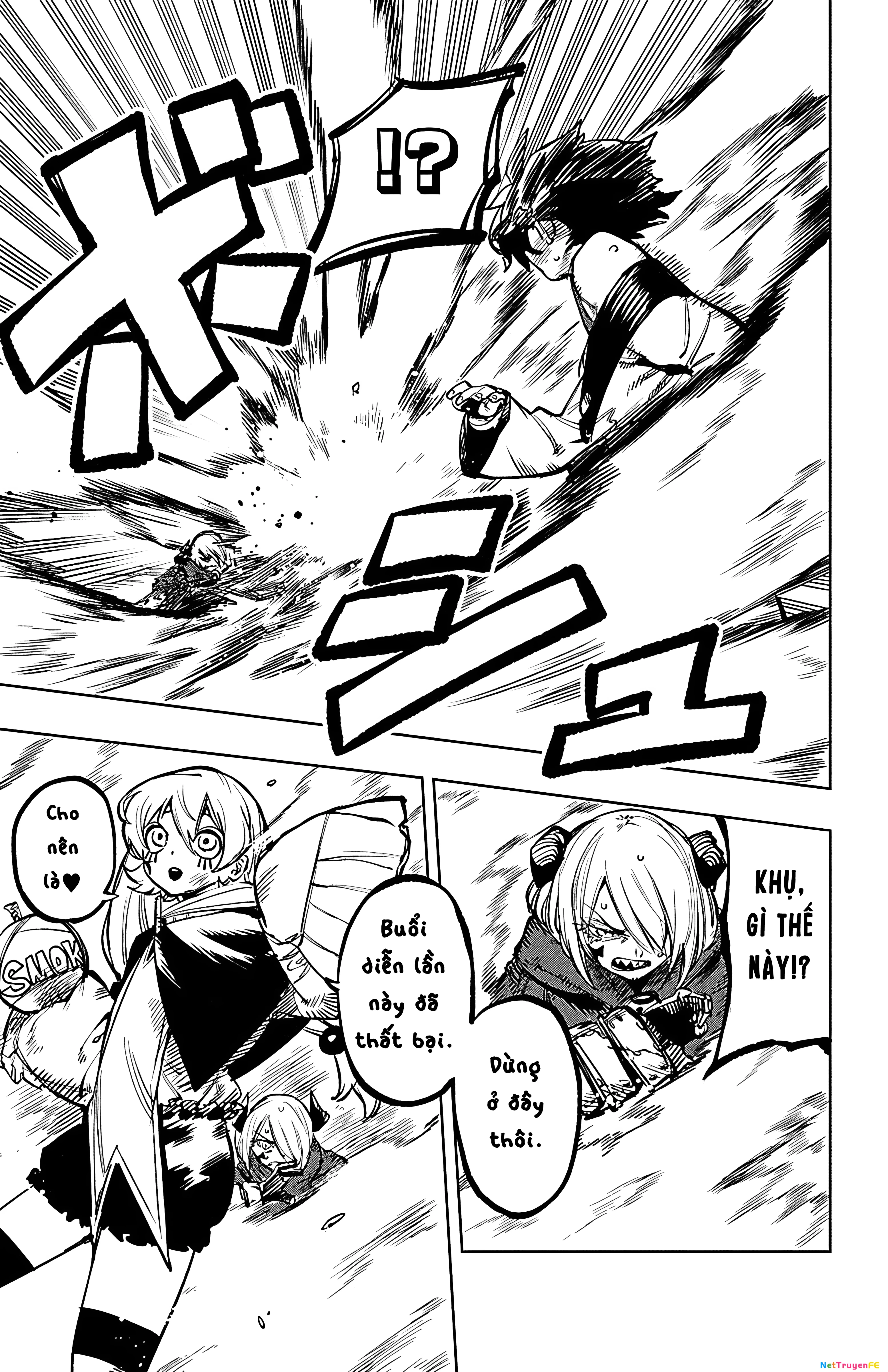 Shy Chapter 72 - Next Chapter 73