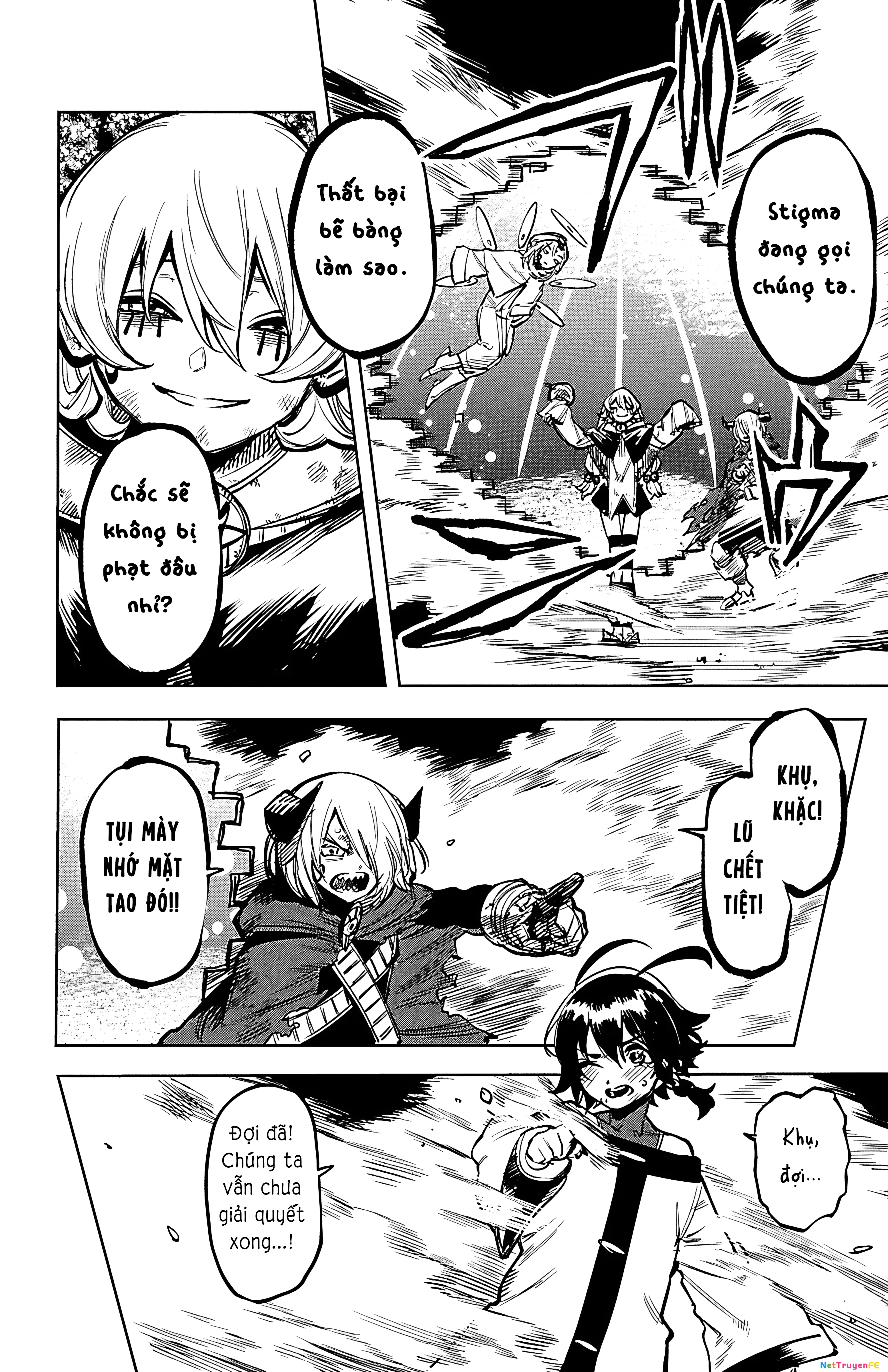 Shy Chapter 72 - Next Chapter 73