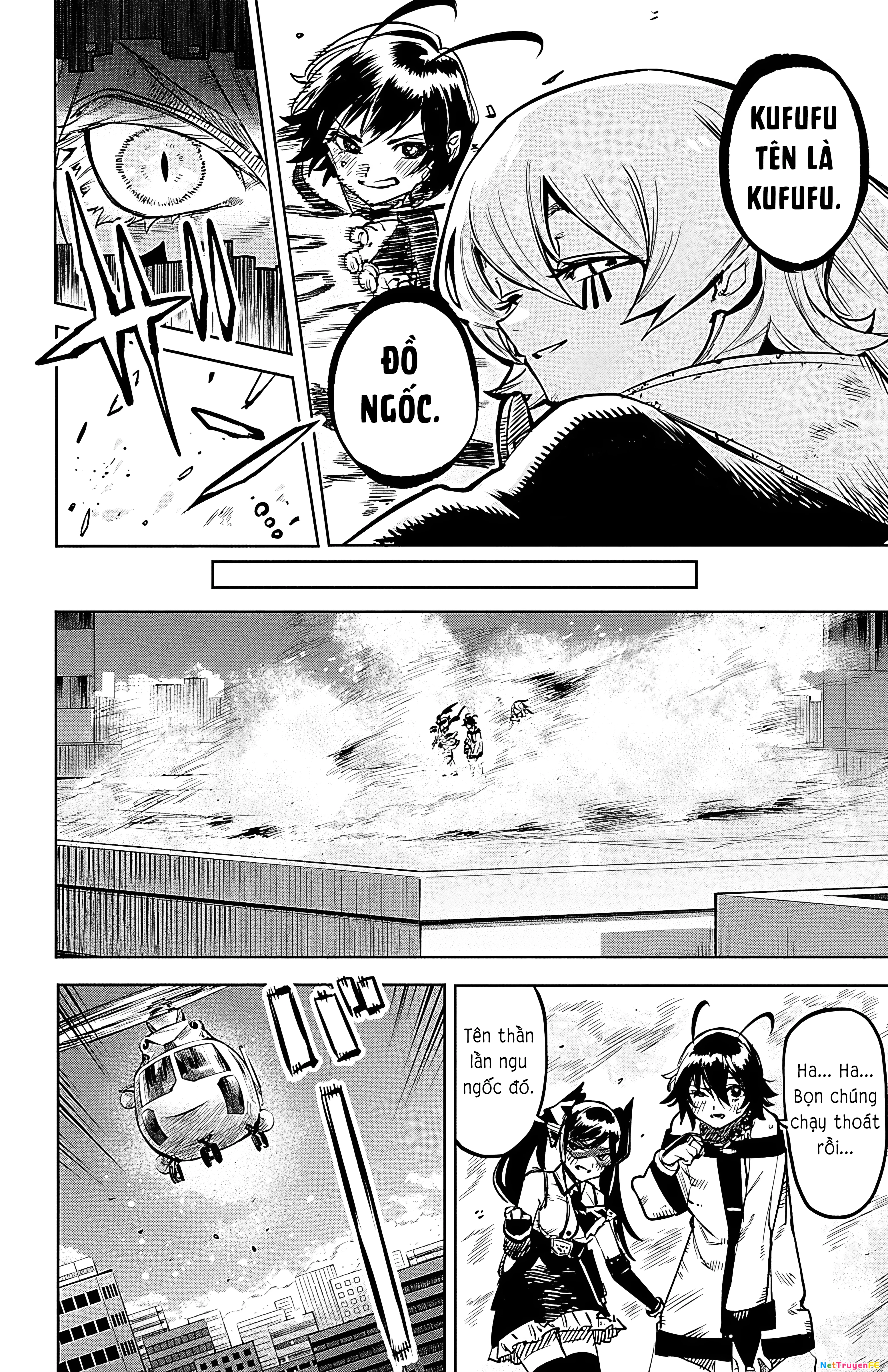 Shy Chapter 72 - Next Chapter 73