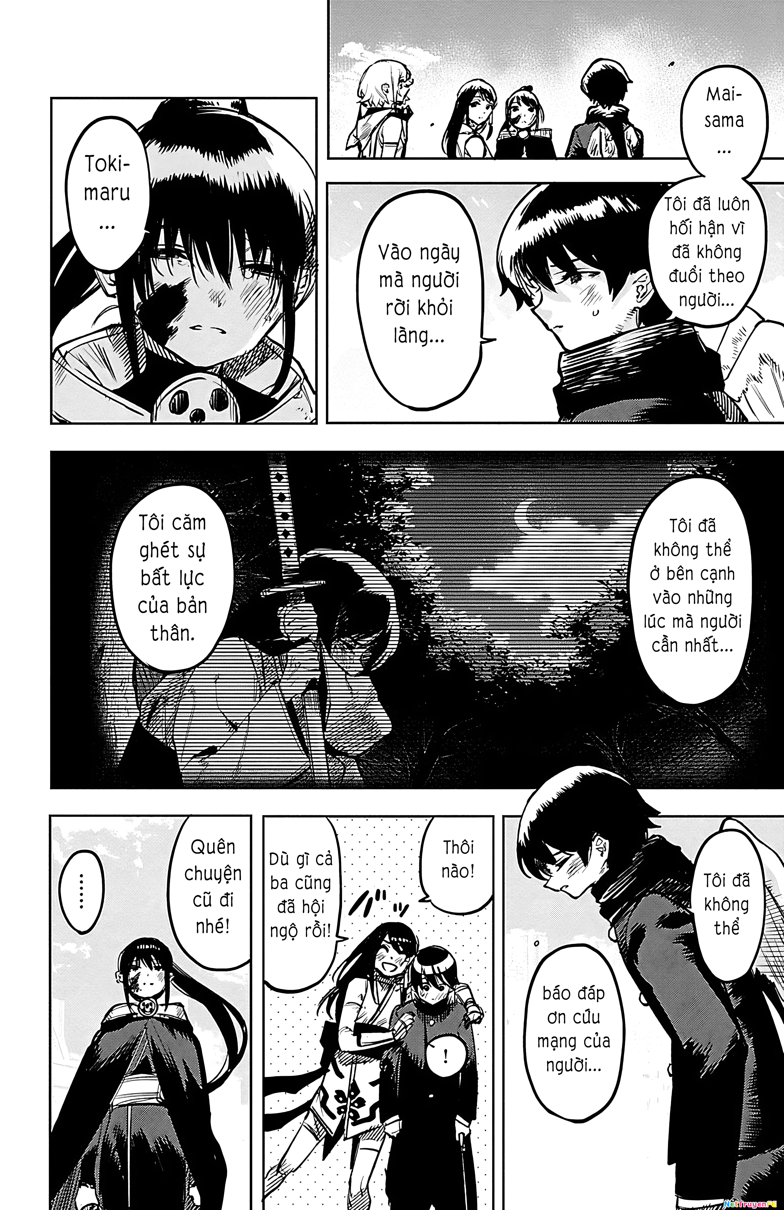 Shy Chapter 72 - Next Chapter 73
