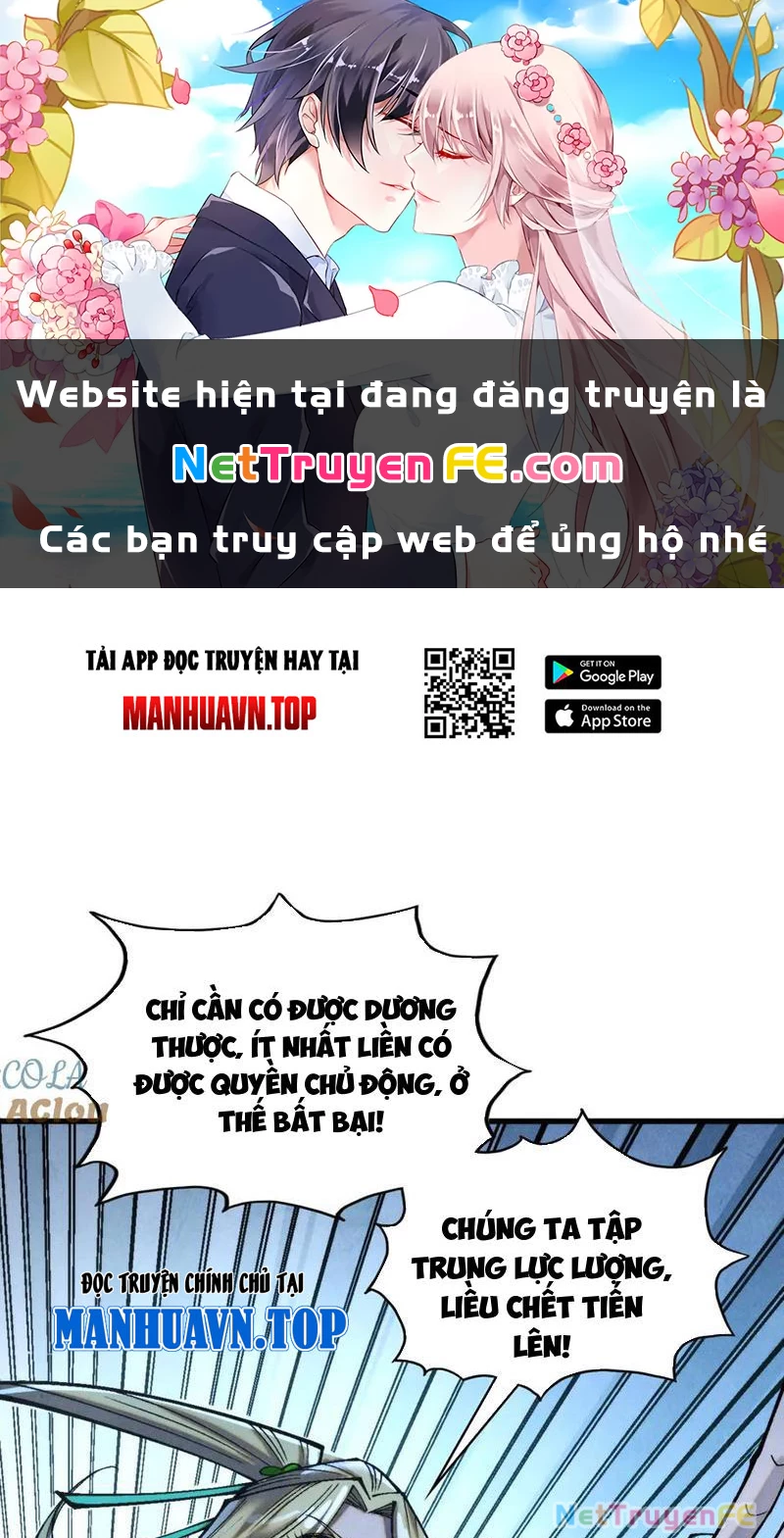 Vạn Cổ Chí Tôn Chapter 347 - Trang 4