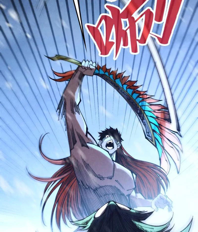 Vạn Cổ Chí Tôn Chapter 347 - Trang 4