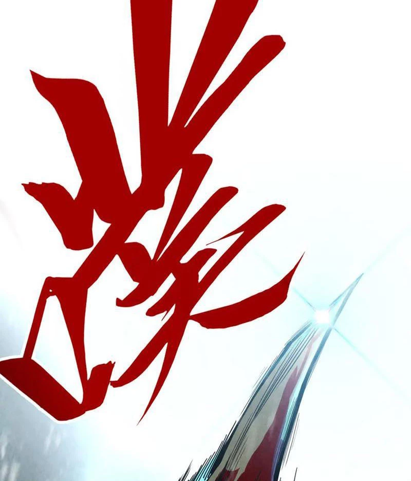 Vạn Cổ Chí Tôn Chapter 347 - Trang 4