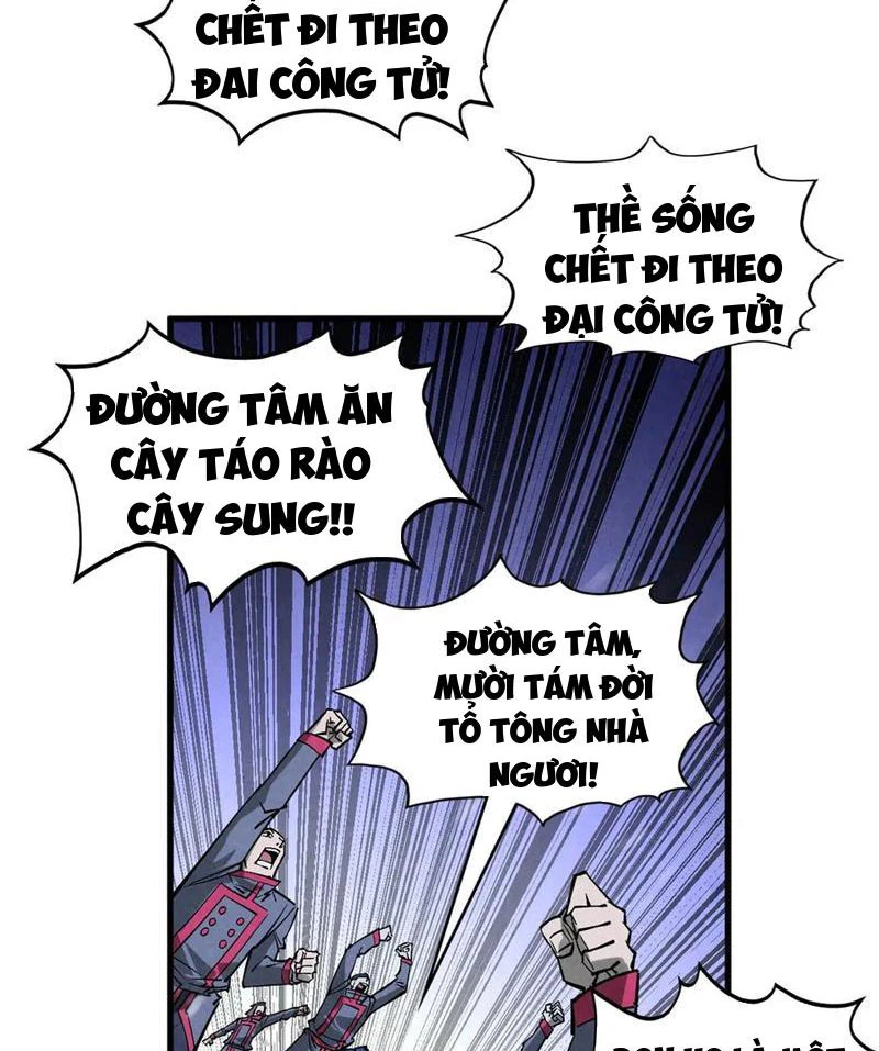Vạn Cổ Chí Tôn Chapter 347 - Trang 4