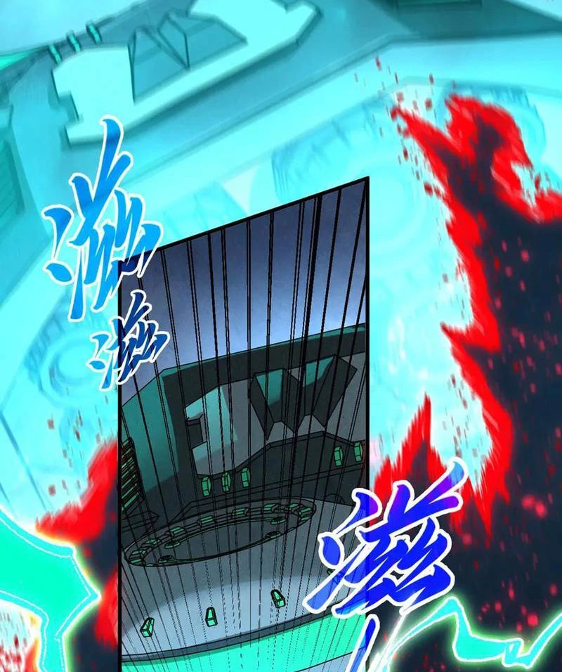 Vạn Cổ Chí Tôn Chapter 347 - Trang 4