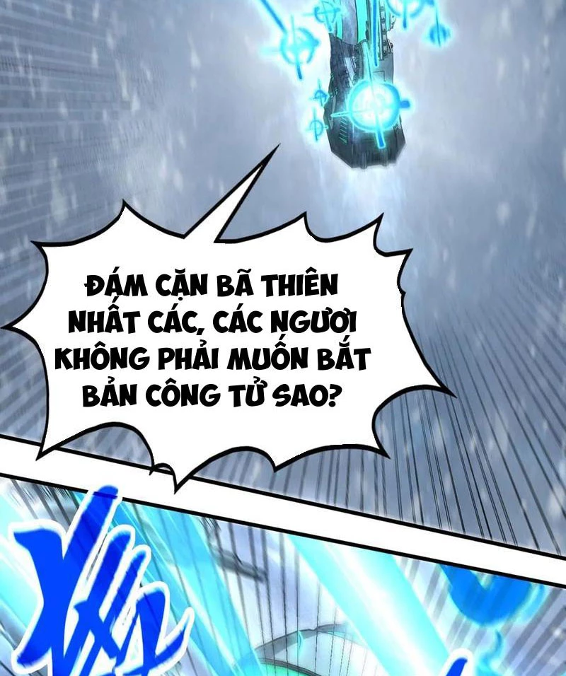 Vạn Cổ Chí Tôn Chapter 348 - Trang 4