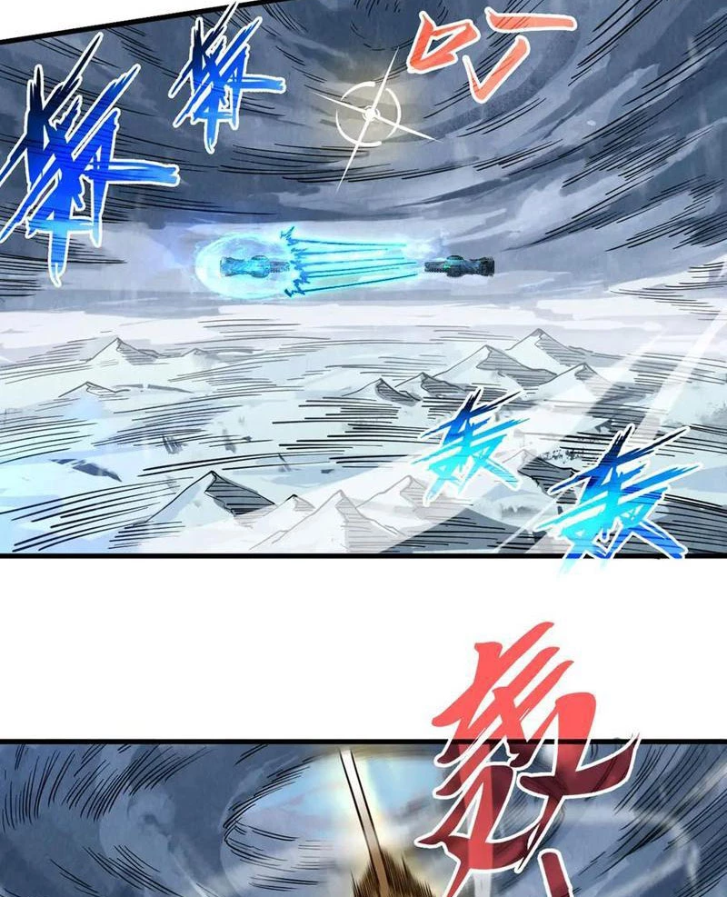 Vạn Cổ Chí Tôn Chapter 348 - Trang 4