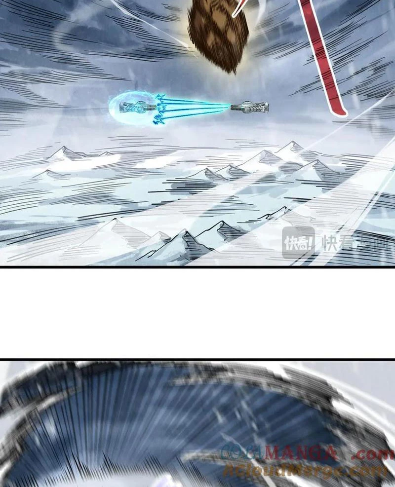 Vạn Cổ Chí Tôn Chapter 348 - Trang 4