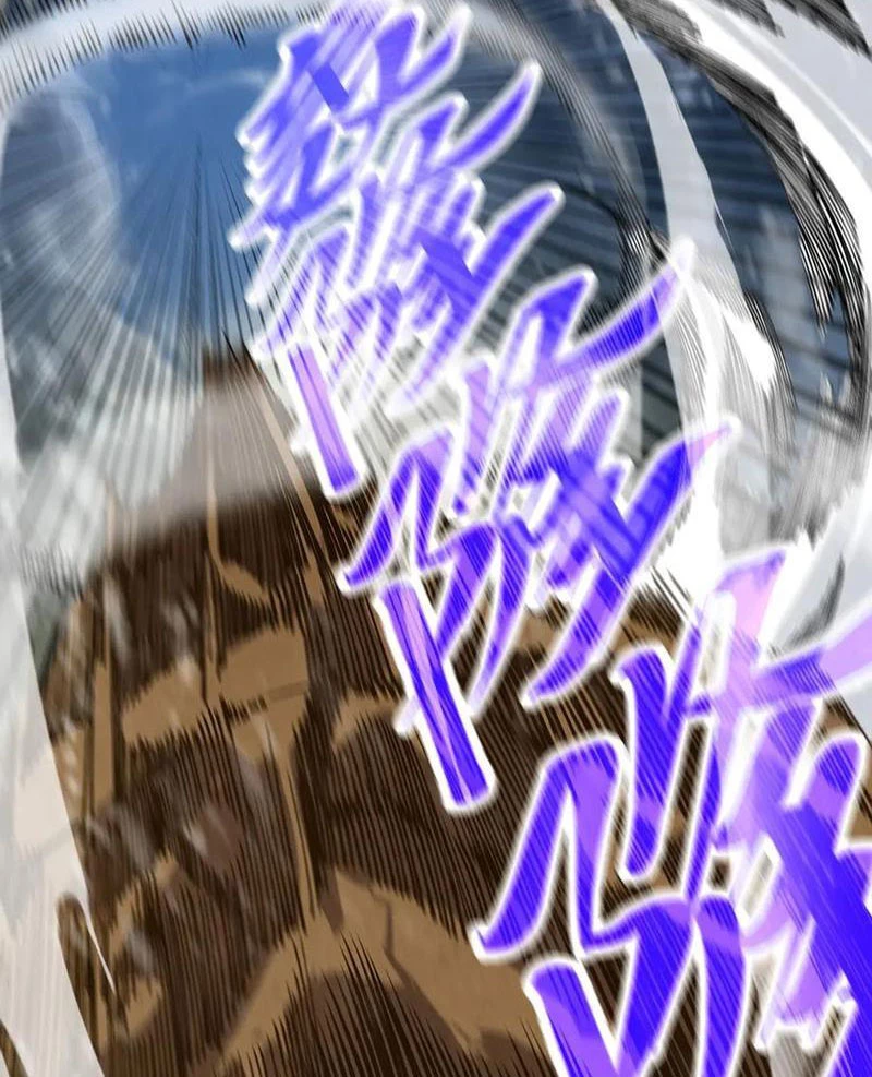 Vạn Cổ Chí Tôn Chapter 348 - Trang 4