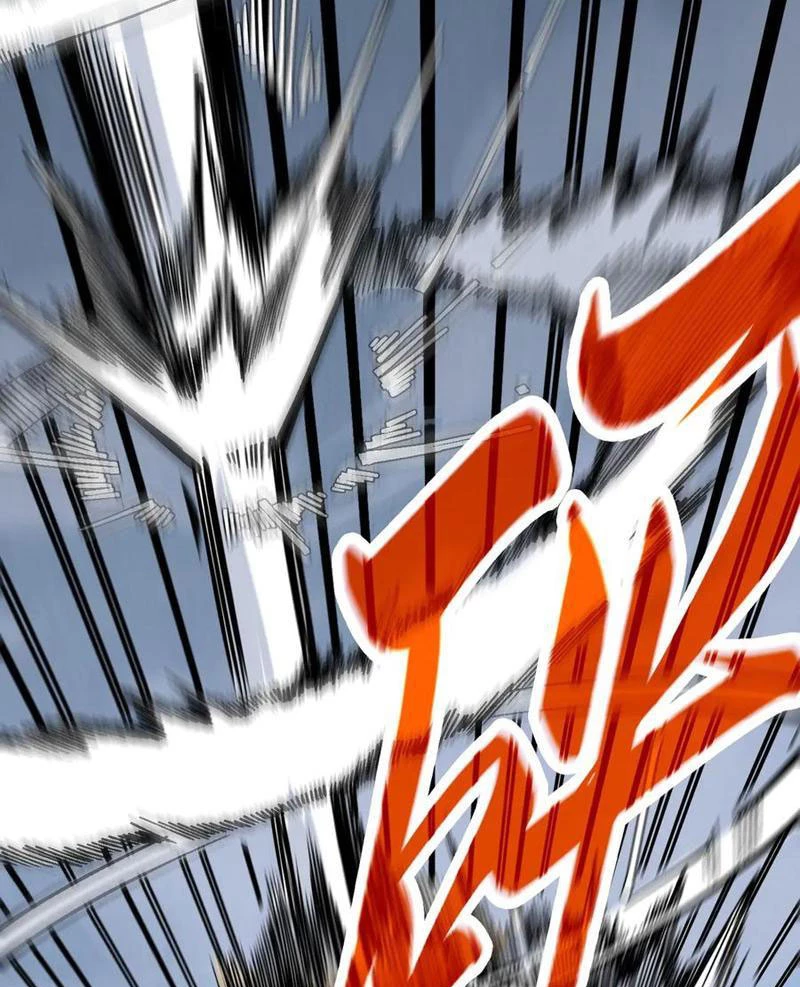 Vạn Cổ Chí Tôn Chapter 348 - Trang 4