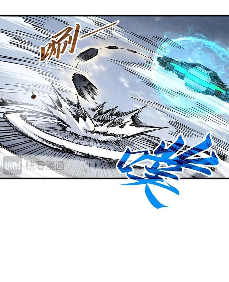 Vạn Cổ Chí Tôn Chapter 348 - Trang 4