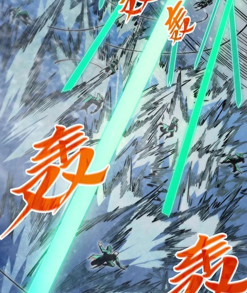 Vạn Cổ Chí Tôn Chapter 348 - Trang 4