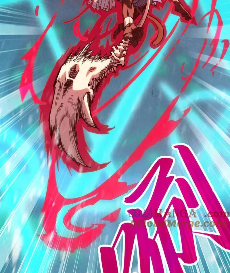 Vạn Cổ Chí Tôn Chapter 348 - Trang 4