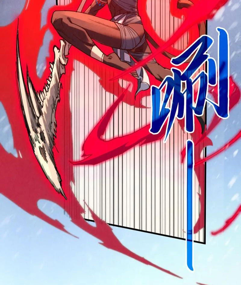 Vạn Cổ Chí Tôn Chapter 348 - Trang 4