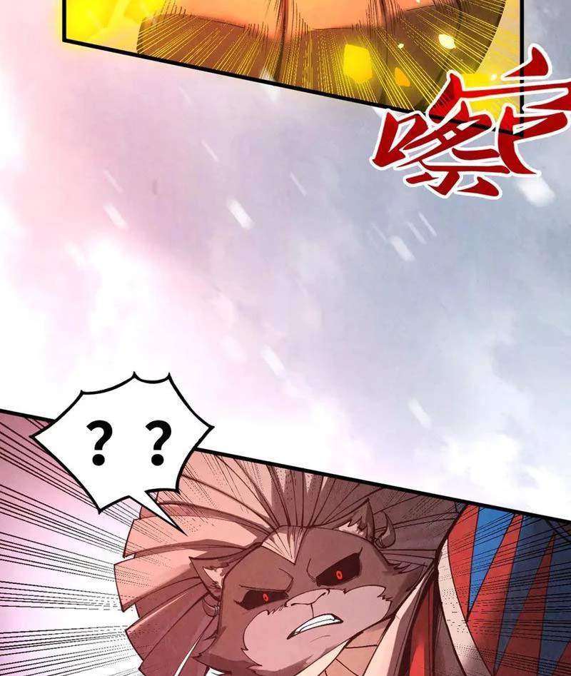 Vạn Cổ Chí Tôn Chapter 348 - Trang 4