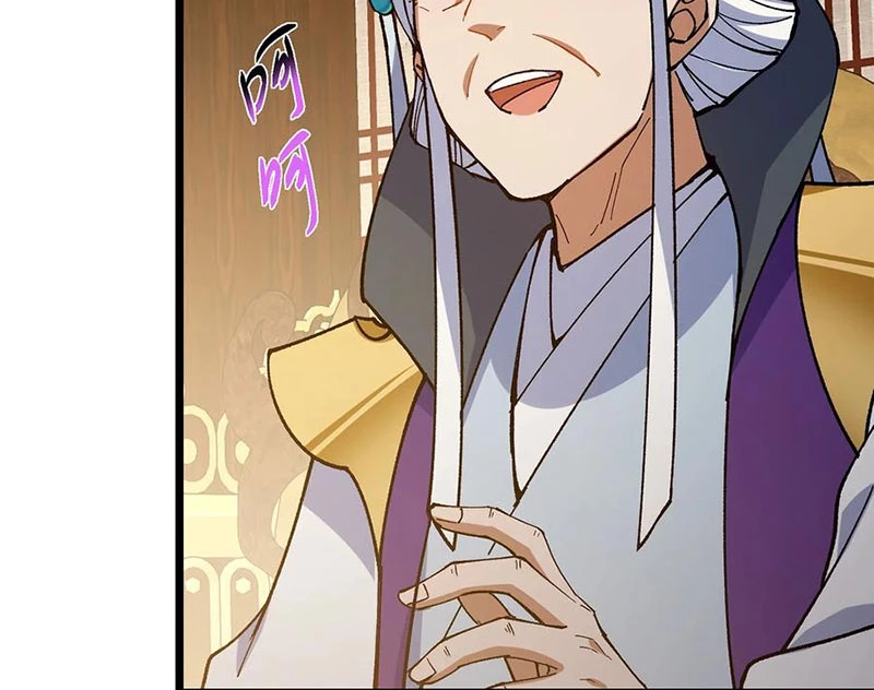 Chưởng Môn Khiêm Tốn Chút Chapter 418 - Trang 4