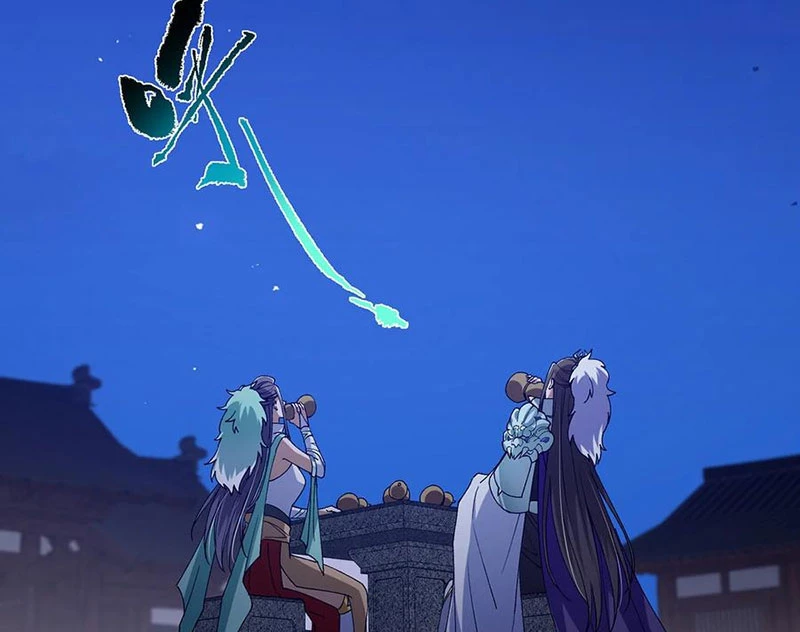 Chưởng Môn Khiêm Tốn Chút Chapter 418 - Trang 4