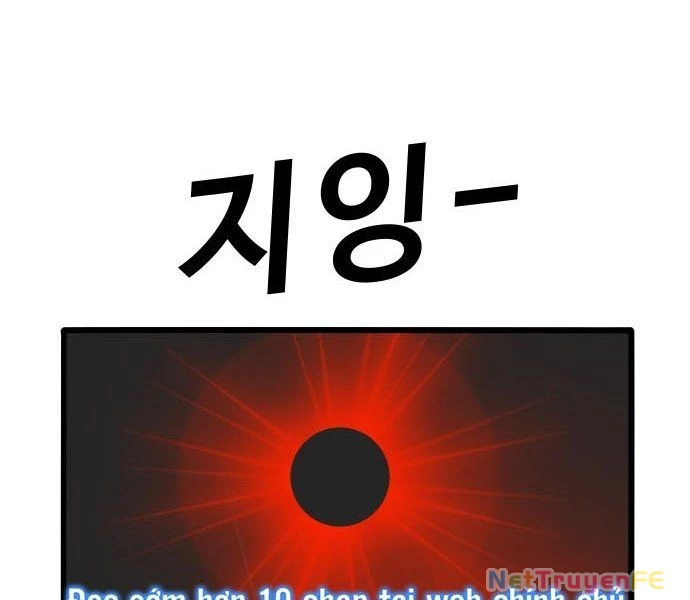 Nôn Tiền Ra Chapter 44 - Trang 3