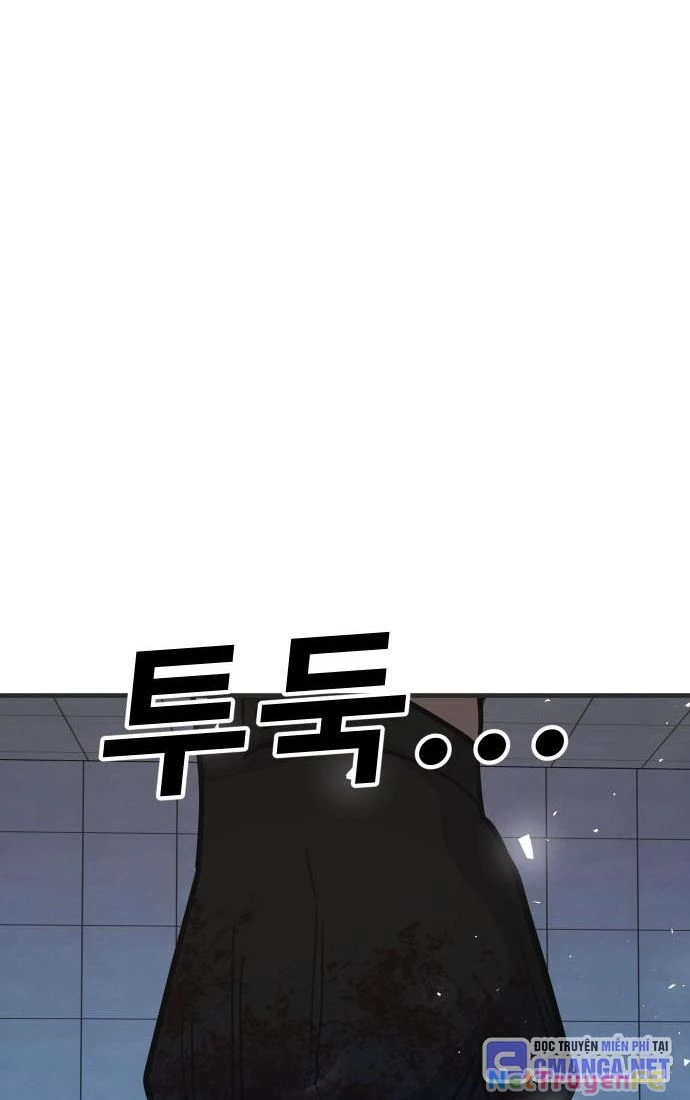 Nôn Tiền Ra Chapter 44 - Trang 3