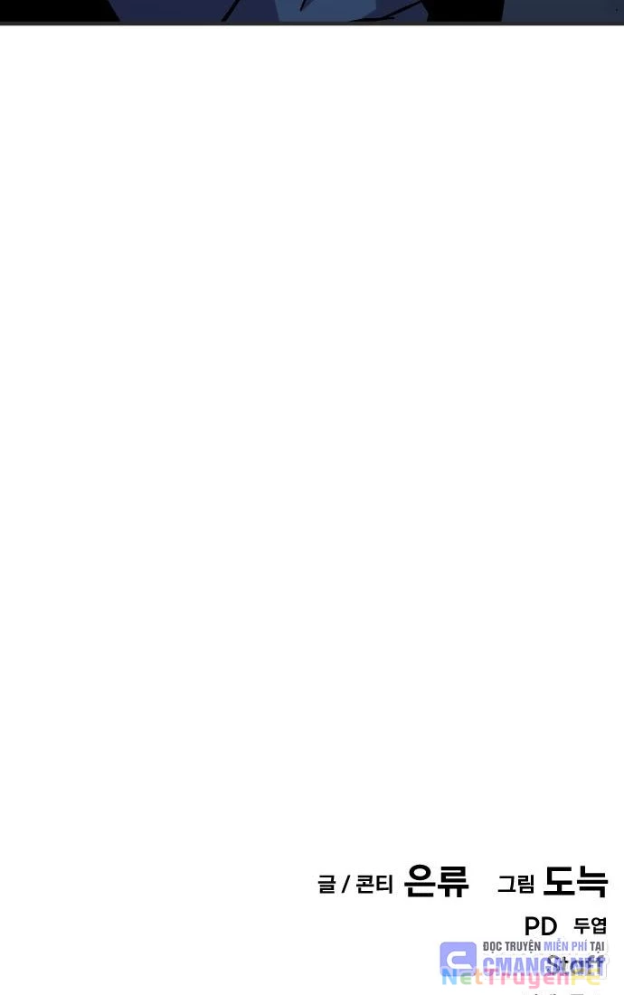 Nôn Tiền Ra Chapter 44 - Trang 3