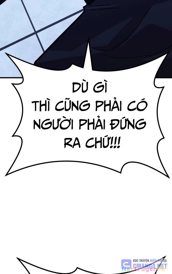 Nôn Tiền Ra Chapter 45 - Trang 3