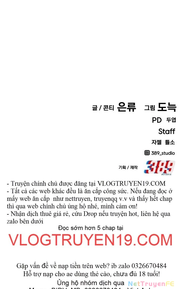 Nôn Tiền Ra Chapter 45 - Trang 3