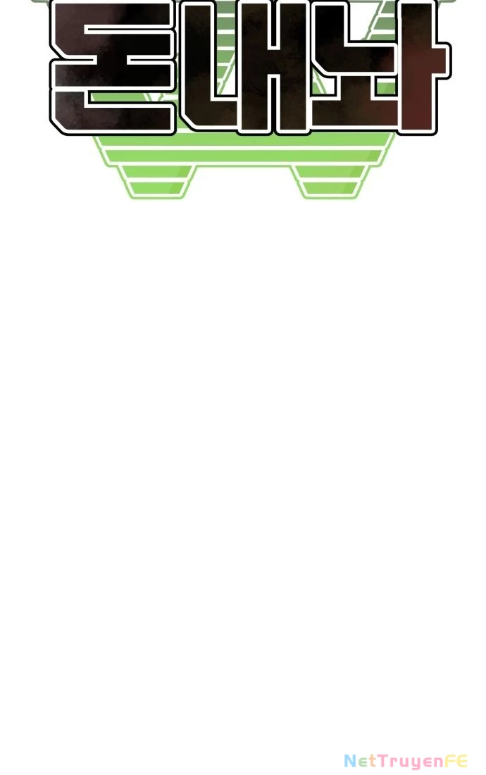 Nôn Tiền Ra Chapter 46 - Trang 3