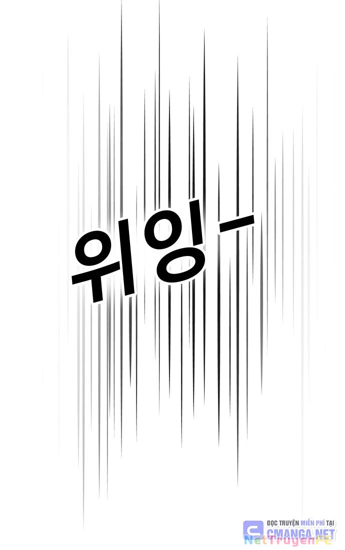 Nôn Tiền Ra Chapter 46 - Trang 3