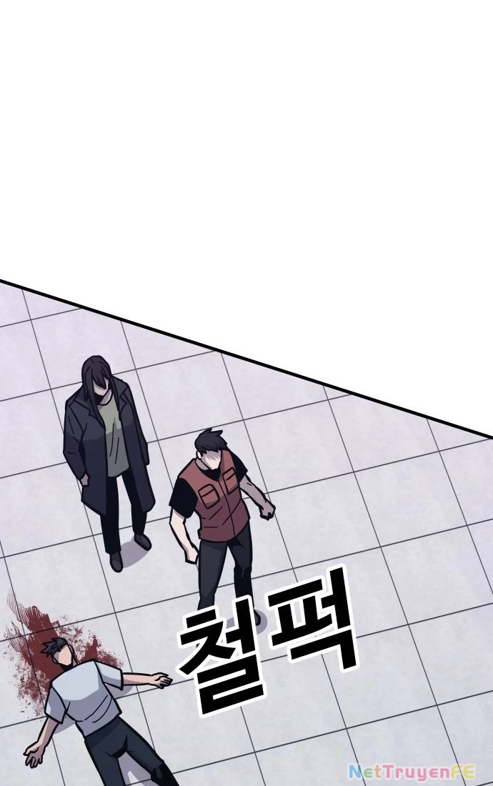 Nôn Tiền Ra Chapter 46 - Trang 3